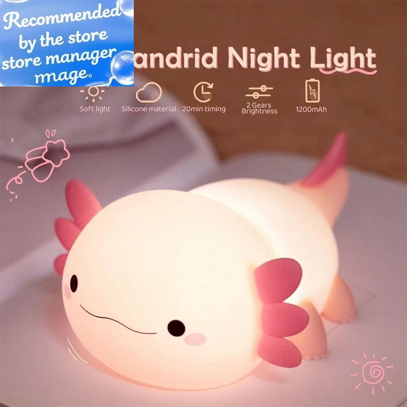 Baby Nursery Lamp - Luminária Noturna de Silicone em Forma