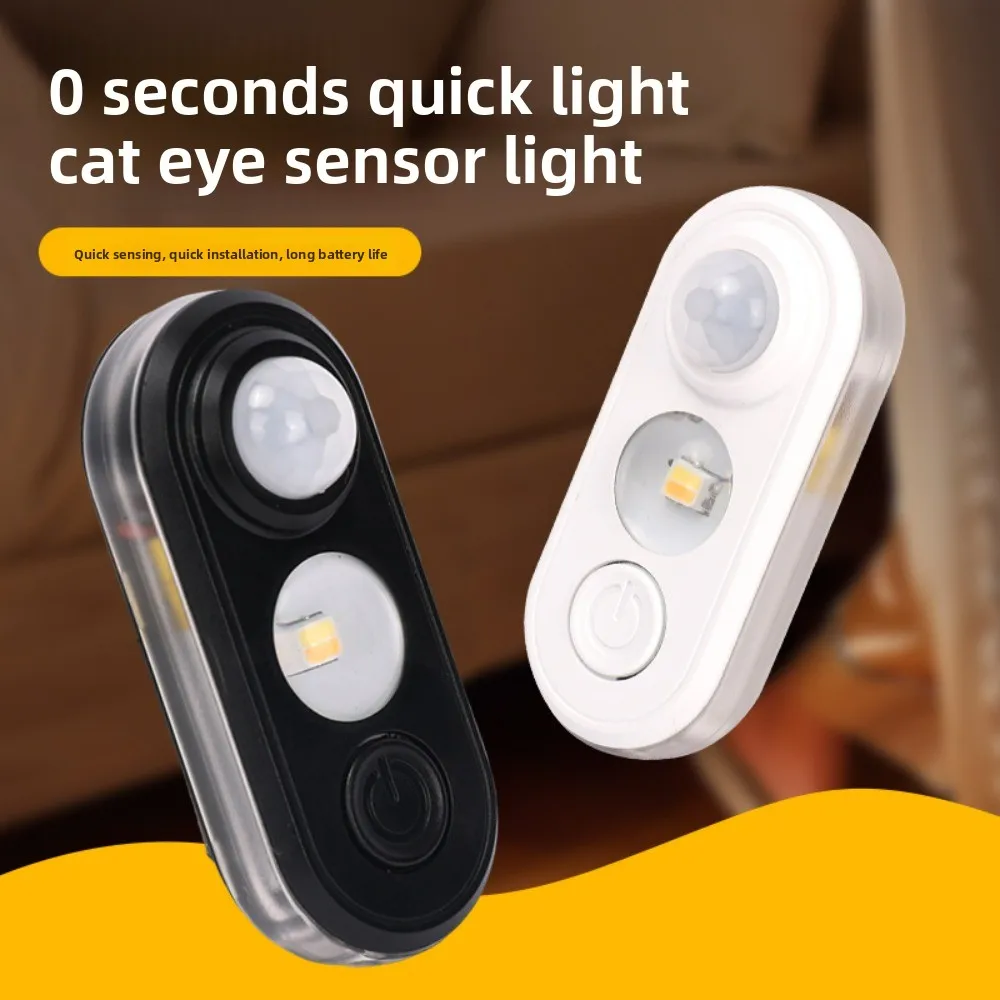 Baby Nursery Lamp - Luz noturna com sensor recarregável, que