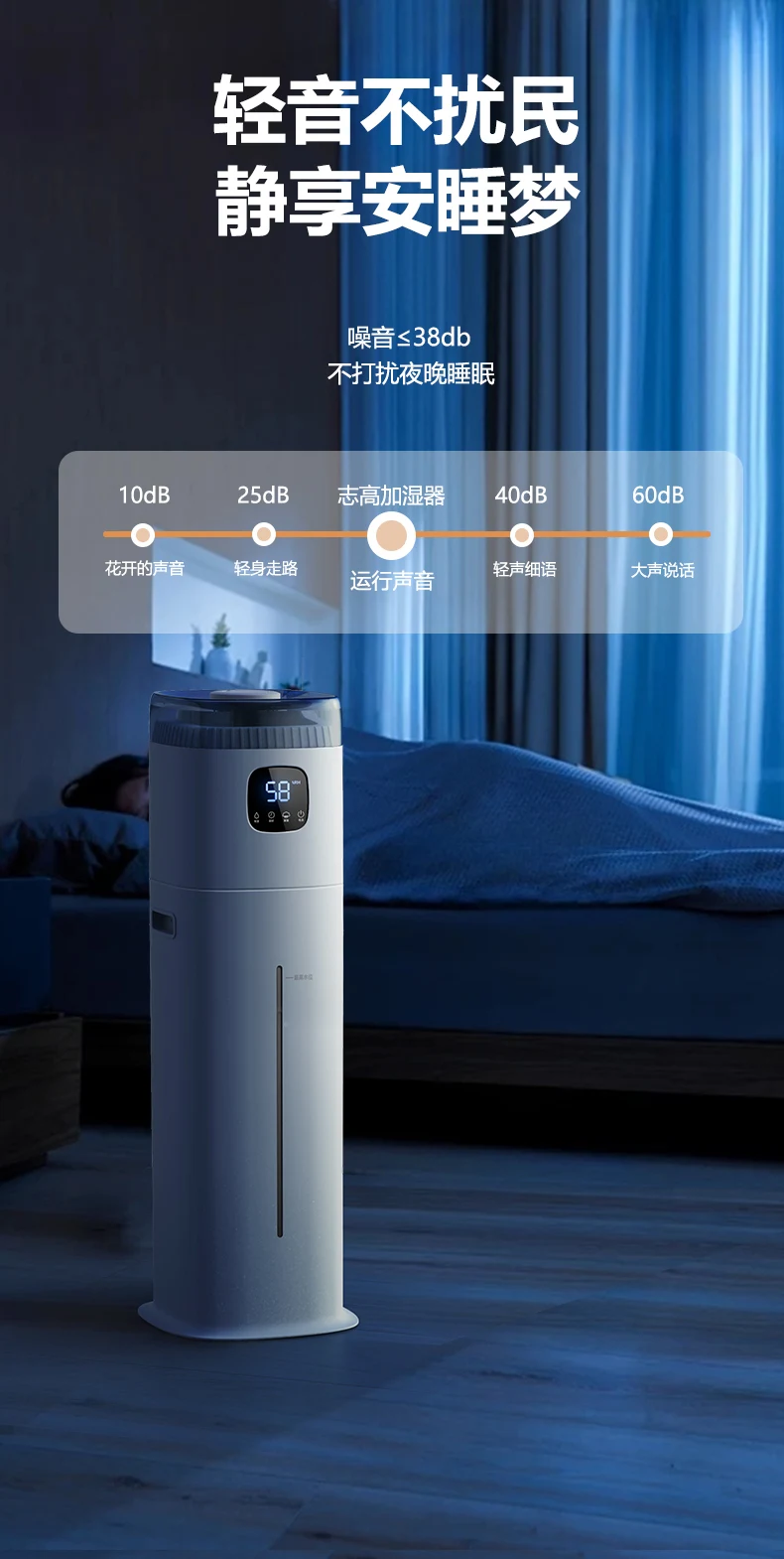 Umidificador de Piso Chigo 220 - Baby Nursery Air Purifier avaliação e preço