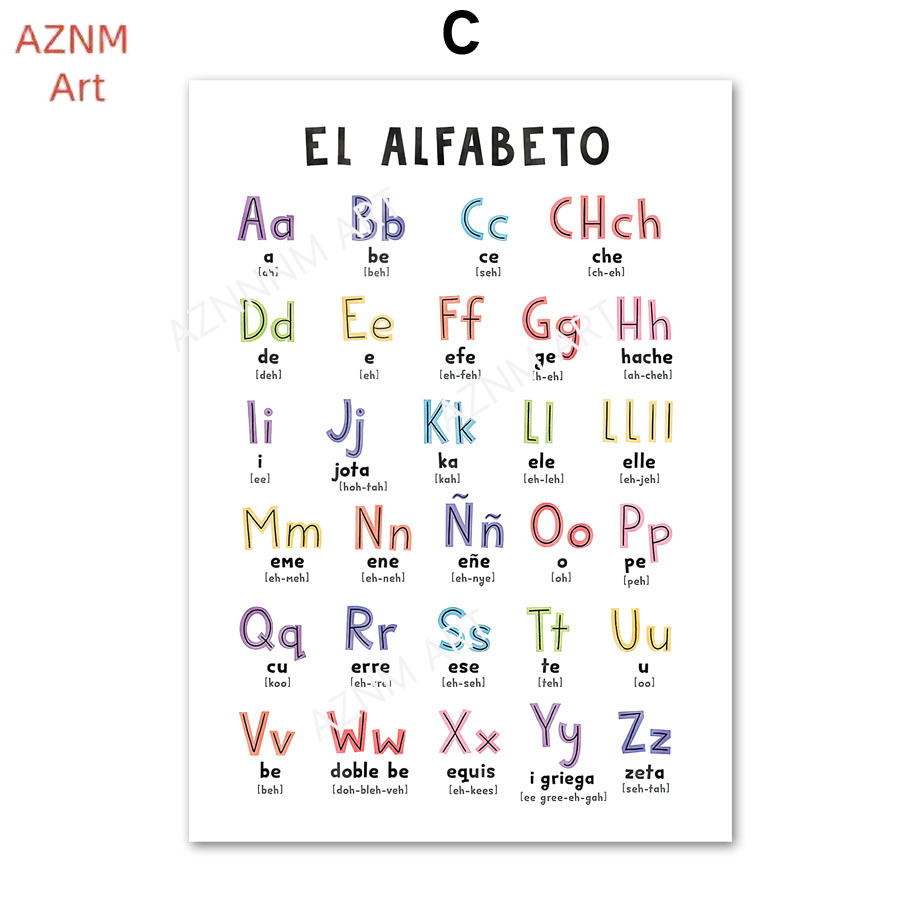 1pc educacional alfabeto espan - Baby Nursery In Spanish avaliação e preço